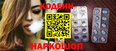 mix Северобайкальск