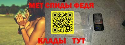 mix Северобайкальск