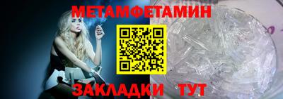 кокаин VHQ Севастополь