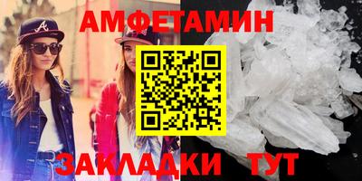 mix Северобайкальск