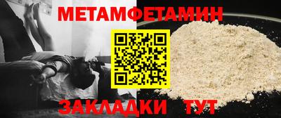 мяу мяу мука Свободный