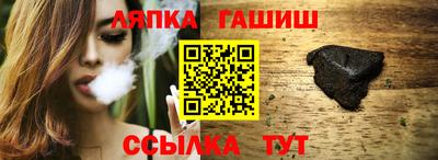 мяу мяу мука Свободный