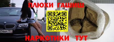 mix Северобайкальск