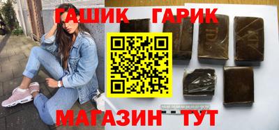 кокаин VHQ Севастополь