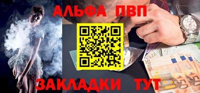 mix Северобайкальск
